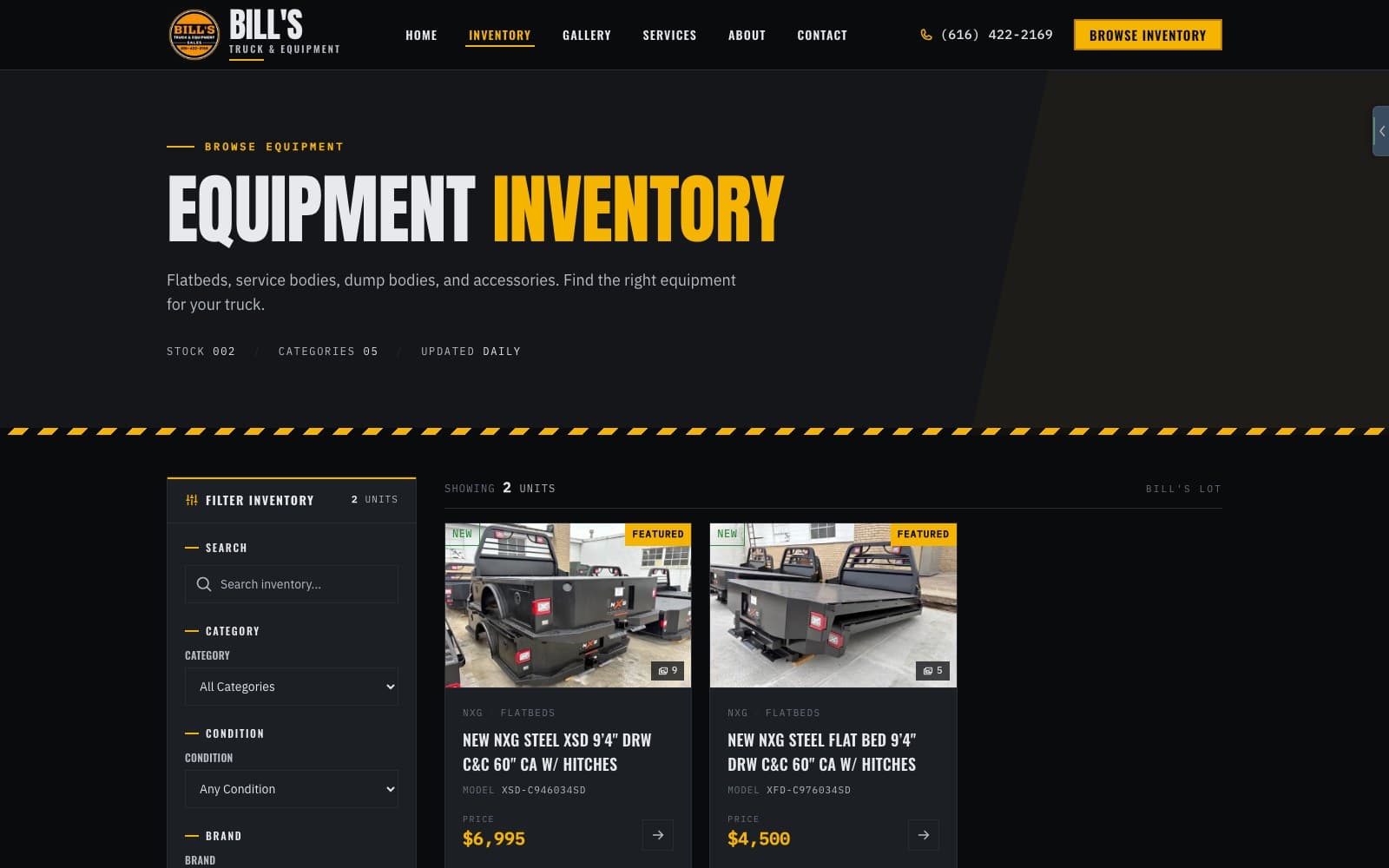 Searchable inventory
